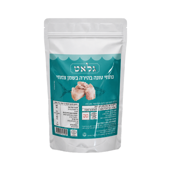 טונה לנדא
