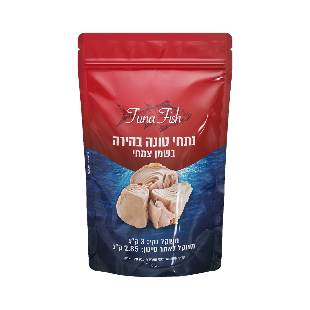 טונה בשמן