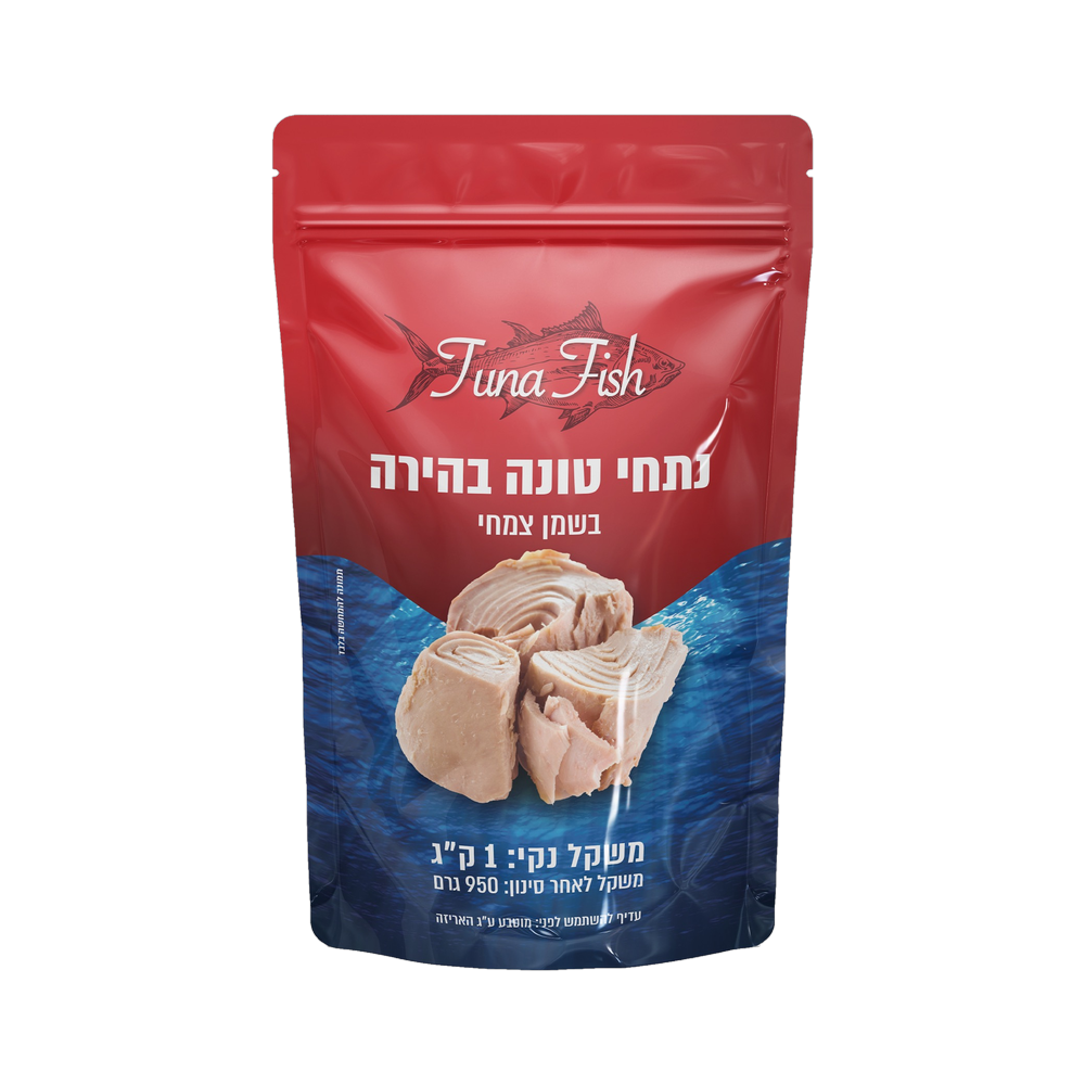 Red Tuna Fish