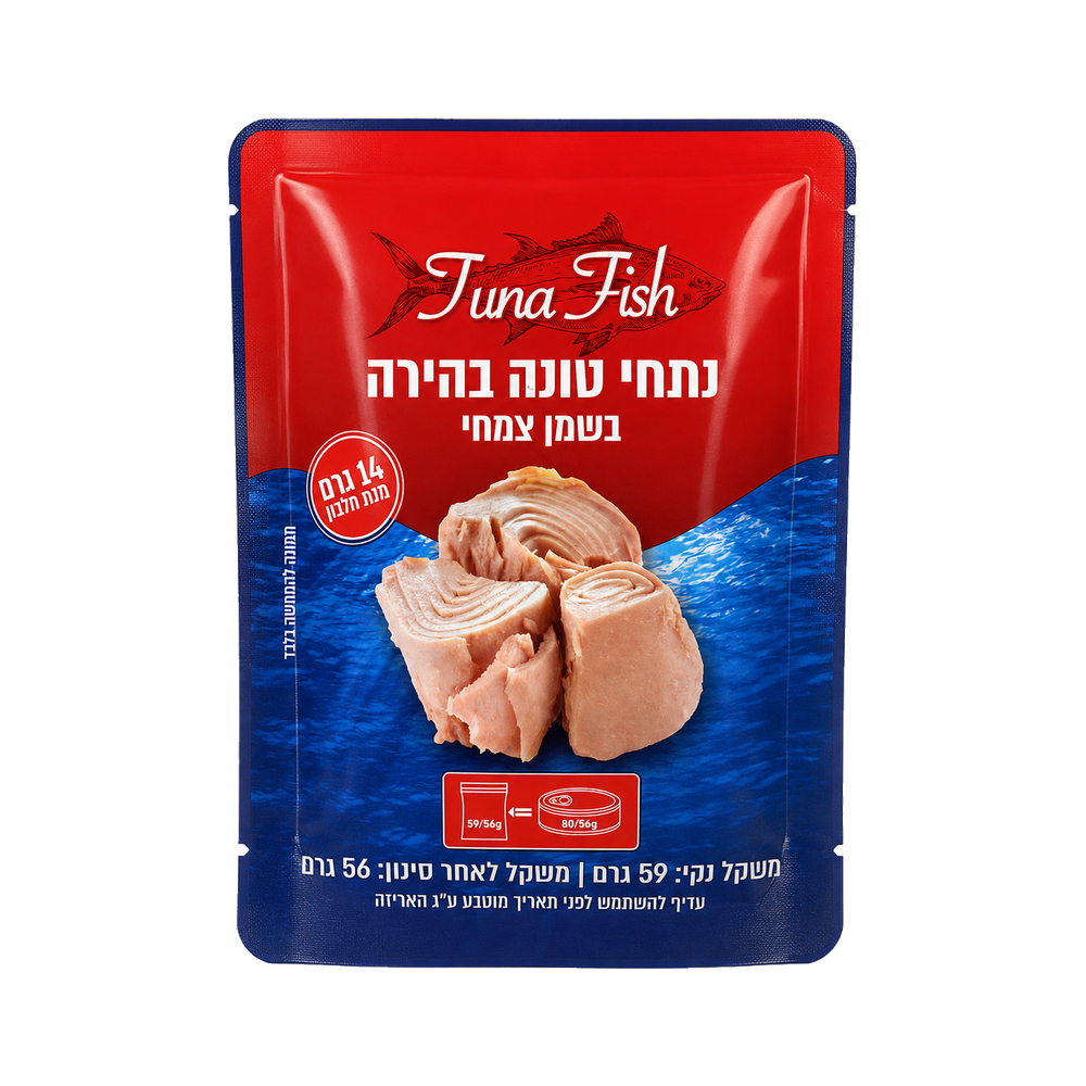 טונה מודפס